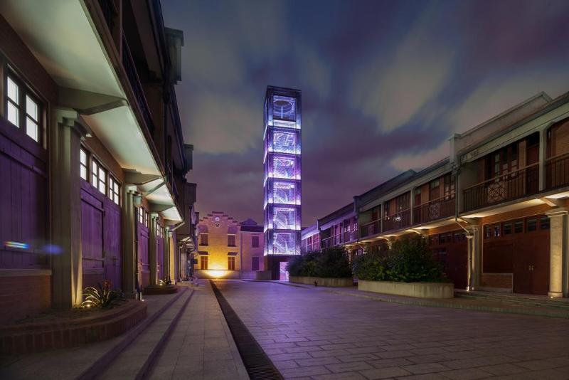 Hotel Capella Shanghai